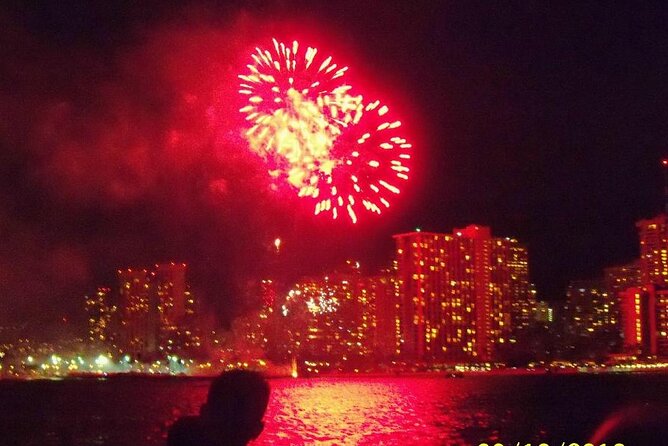 Friday Fireworks Dinner Sail from the Hilton Hawaiian Village - What the Boat Ride May Feel Like