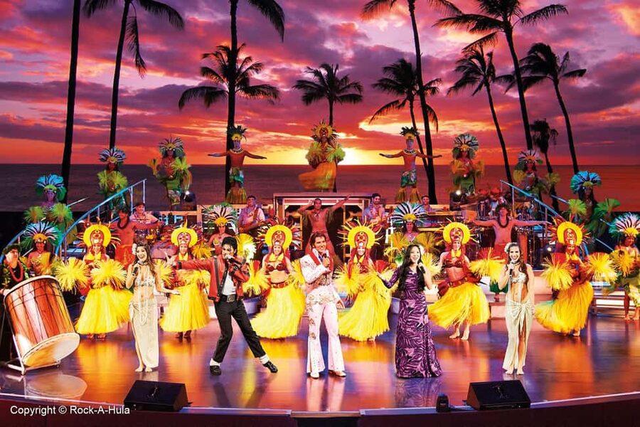 Waikiki: Luau and Buffet w/ optional Rock-A-Hula Show - A Waikiki luau with a stage-show finish